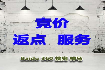 SEM竞价员经验谈：案例分析如何提升广告效果